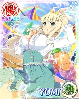 Rule 34 | 1girl, :o, amusement park, animal ear hairband, animal ears, aqua eyes, aqua skirt, arms up, between breasts, blonde hair, border, breasts, card (medium), carrot bag, character name, day, fake animal ears, flag, game cg, hair ornament, hairband, hairclip, large breasts, long hair, official art, outdoors, rabbit ear hairband, rabbit ears, rainbow, senran kagura, senran kagura new wave, shirt, skirt, solo, strap between breasts, sun, surprised, third-party source, water, white shirt, yomi (senran kagura)