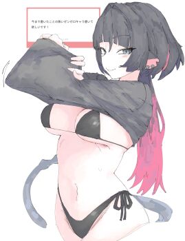 1girl absurdres animal_ear_piercing animal_ears arched_bangs arms_up bikini black_bikini black_hair black_shirt blue_eyes breasts clothes_lift cropped_legs grin highleg highleg_bikini highres jane_doe_(zenless_zone_zero) lifting_own_clothes long_hair looking_at_viewer medium_breasts mocamocaink mouse_ears mouse_girl mouse_tail multicolored_hair navel parted_lips partially_undressed pink_hair raised_eyebrows shirt shirt_lift side-tie_bikini_bottom simple_background smile solo string_bikini swimsuit tail two-tone_hair undressing white_background zenless_zone_zero