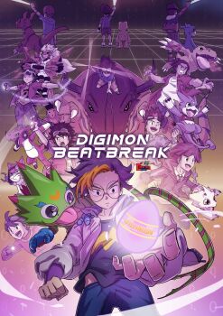 Rule 34 | agnimon, agumon, agumon (digimon savers), akashi tagiru, amanokawa hiro, appli drive, appmon, d-3 (digimon), d-ark, d-scanner, daimon masaru (digimon savers), digimon, digimon adventure, digimon adventure: (2020), digimon adventure 02, digimon beatbreak, digimon frontier, digimon ghost game, digimon savers, digimon tamers, digimon universe: appli monsters, digimon xros loader, digimon xros wars, digimon xros wars: toki wo kakeru shounen hunter-tachi, digisoul, digivice, digivice:, gammamon, gatchmon, gekkomon, greymon, guilmon, gumdramon, highres, kanbara takuya, kudou taiki, matsuda takato, motomiya daisuke, sapotama, shinkai haru, shoutmon, tagme, tenma tomoro, v-mon, yagami taichi