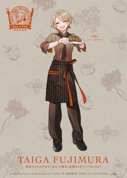 1girl apron bell_pepper black_apron black_neckerchief black_pants black_shoes blonde_hair blush bracelet brown_shirt butter_knife carrot closed_eyes collared_shirt commentary_request earrings emiya-san_chi_no_kyou_no_gohan fate_(series) food fork fujimura_taiga full_body hands_up head_tilt herb holding holding_plate jewelry knife lettuce logo meat monochrome_background neckerchief official_art onion open_mouth pants parted_bangs plate server shirt shoes short_hair short_sleeves signature smile striped_clothes taa_(acid) teeth tomato tray upper_teeth_only vertical-striped_clothes waist_apron