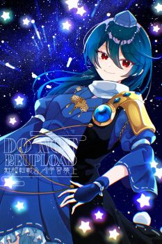 Rule 34 | 1girl, armor, blue dress, blue hair, blue hat, breasts, closed mouth, coat, commentary, dress, hair between eyes, hat, highres, iizunamaru megumu, katsuragi atori, long hair, long sleeves, looking at viewer, medium breasts, pauldrons, red eyes, ribbon-trimmed dress, ribbon-trimmed sleeves, ribbon trim, shoulder armor, shoulder guard, single pauldron, sleeveless, sleeveless coat, smile, solo, star (symbol), surcoat, tokin hat, touhou, watermark
