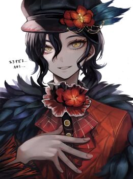 !_(rsa_yuhr) 1boy androgynous ascot black_hair blood blood_on_clothes edgar_valden edgar_valden_(multicolor_printing) eyelashes feather-trimmed_shirt flower frilled_shirt_collar frills grid_print hair_between_eyes hand_on_own_chest hat hat_feather hibiscus high_collar highres identity_v looking_at_viewer male_focus newsboy_cap portrait red_ascot red_flower red_shirt shirt smile spider_hair_ornament translation_request trap wavy_hair yellow_eyes
