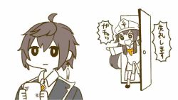 >_< 1boy 1girl 8h8oww :3 :d :| ahoge akari_ga_yatte_kitazo_(vocaloid) animated asphyxiation audible_music audible_speech black_eyes black_hair blush breath brooch bucket chair clenched_hand closed_eyes closed_mouth collared_shirt comic commentary_request derivative_work door drowning earrings formal_clothes genshin_impact gyari_(imagesdawn)_(style) hair_between_eyes hand_on_own_chin hand_on_own_head hands_together hands_up hat holding hu_tao_(genshin_impact) index_finger_raised jacket jewelry jumping kicking liquid long_hair lying music necktie on_back on_one_knee open_mouth outstretched_arms parody porkpie_hat push-button raised_fist running shirt shoes shorts sidelocks single_earring smile socks sound speech_bubble spinning standing standing_on_one_leg suit tassel tassel_earrings teeth twintails upper_teeth_only very_long_hair vest video vocaloid water zhongli_(genshin_impact)