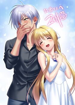 Rule 34 | 1boy, 1girl, :d, ^ ^, absurdres, air (visual novel), alternate costume, alternate hairstyle, black shirt, blonde hair, blue background, blush, buttons, closed eyes, collared shirt, commentary request, commission, couple, covering face, cowboy shot, dress, dress shirt, embarrassed, grey hair, hair over one eye, hair ribbon, half updo, hand on own face, hands up, happy, head tilt, hetero, highres, kamio misuzu, kunisaki yukito, long hair, long sleeves, looking to the side, one eye covered, open mouth, own hands together, ribbon, second-party source, shirt, short hair, signature, simple background, single hair intake, skeb commission, sleeveless, sleeveless dress, sleeves rolled up, smile, spiked hair, story in commentary, straight hair, sundress, sweatdrop, tsurime, two-tone background, v-shaped eyebrows, very long hair, white background, white dress, white ribbon, yellow eyes, zen (kamuro)