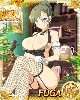 1girl blue_eyes border breasts card_(medium) cleavage closed_mouth cup fishnet_thighhighs fishnets fuga_(senran_kagura) game_cg garter_straps gloves green_hair hair_bun holding holding_cup indoors large_breasts library long_hair looking_at_viewer mole mole_under_eye non-web_source official_alternate_costume official_alternate_hairstyle official_art senran_kagura senran_kagura_new_wave sitting skindentation smile solo teapot thighhighs white_gloves