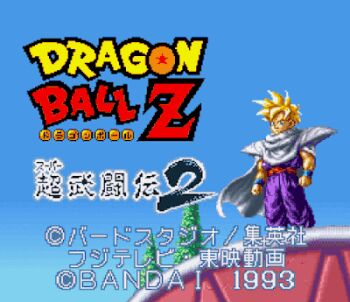 1993 1boy 1990s_(style) animated animated_gif bandai blonde_hair cape copyright_name dragon_ball dragonball_z full_body game_console looking_at_viewer lowres outdoors snes solo son_gohan standing super_famicom tree white_cape