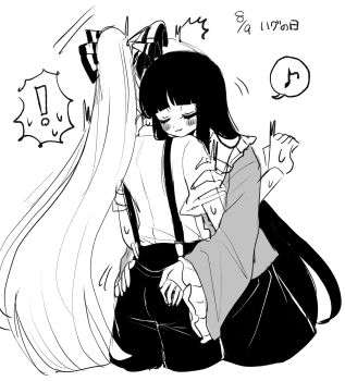 ! 2girls :3 blush closed_eyes closed_mouth commentary_request frilled_sleeves frills fujiwara_no_mokou greyscale hands_on_another&#039;s_ass highres houraisan_kaguya long_hair long_sleeves monochrome multiple_girls musical_note shirt skirt smile spoken_exclamation_mark spoken_musical_note suspenders tamiko_(tamik0224) torn_clothes torn_sleeves touhou translation_request very_long_hair wide_sleeves yuri