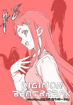 1girl breasts digimon digimon_beatbreak episode_number hair_ornament hairclip kojima_takahiro long_hair looking_ahead official_art open_mouth red_background red_theme school_uniform shinomiya_hitomi simple_background smile solo title toei_company