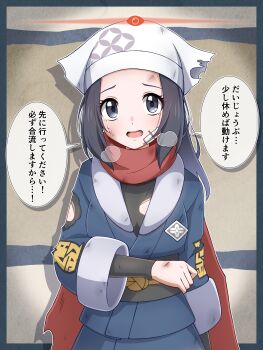 1girl absurdres akari_(pokemon) black_hair breath commentary_request eyelashes grey_eyes headscarf highres jacket long_hair looking_at_viewer nintendo open_mouth pokemon pokemon_legends:_arceus red_scarf sash scarf scrape shabana_may shirt sidelocks skirt solo speech_bubble sweatdrop teeth tongue torn_clothes torn_jacket torn_shirt translation_request white_headscarf white_headwear