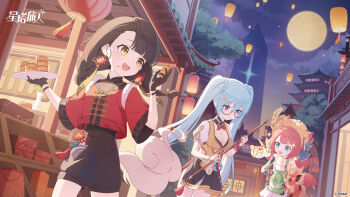 3girls :3 :d absurdres animal_ears ann_(stella_sora) apron black_gloves black_hair black_shirt black_shorts black_skirt blue_eyes blue_hair bow bowtie braid breasts chinese_clothes chinese_commentary cleavage commentary_request copyright_name copyright_notice earrings feather_earrings feathers food food_on_face full_moon gloves green_apron guest_art highres holding holding_food holding_plate jacket jewelry jinglin_(stella_sora) large_breasts long_hair low_twin_braids monolith_(object) moon mooncake multiple_girls night official_art open_mouth orange_hair plate purple_eyes red_bow red_bowtie red_jacket shimiao_(stella_sora) shirt short-sleeved_jacket short_shorts short_sleeves shorts shrug_(clothing) side_slit skirt smile soeyumi stella_sora tail tangzhuang traditional_bowtie twin_braids white_shrug yellow_eyes