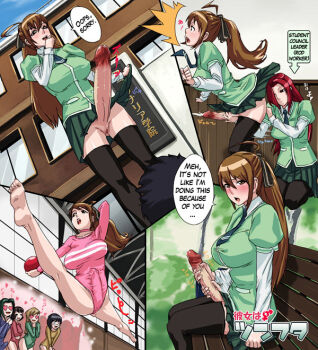 1futa 5girls ^^^ ball bench blush breasts brown_eyes brown_hair bulge censored clothes_lift cum ejaculation erection erection_under_clothes fingering futa_with_female futanari futasub gymnastics handjob hard-translated heart heart-shaped_pupils large_breasts large_penis masturbation mosaic_censoring multiple_girls necktie no_panties no_testicles original park_bench penis pointless_censoring public_indecency pussy red_eyes red_hair rhythmic_gymnastics school_uniform skirt skirt_lift source_request speech_bubble split split_screen symbol-shaped_pupils thighhighs third-party_edit translated tsundere upskirt usatarou zettai_ryouiki