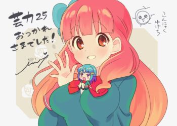2girls :d aikatsu!_(series) aikatsu_friends! alternate_breast_size_(larger) artist_name bad_id bad_twitter_id blue_bow blunt_bangs bow breasts chibi gradient_hair green_shirt grin hair_bow hair_ornament hand_up ivi-x knees_up large_breasts light_blush long_hair looking_at_viewer looking_up minato_mio multicolored_hair multiple_girls open_mouth orange_eyes orange_hair pink_hair purple_hair red_bow salute school_uniform shirt signature sitting smile star_(symbol) star_hair_ornament star_harmony_academy_school_uniform straight_hair translation_request two-tone_hair upper_body yuki_aine