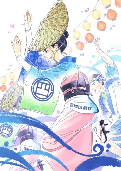 1boy 2girls amigasa awa_odori_tokushima black_eyes black_hair blue_kimono cherry_blossoms commentary commission dancing fingernails from_side geta hachimaki hair_bun hat headband highres japanese_clothes kariya_(kry_aia) kimono lantern long_sleeves multiple_girls obi obijime open_mouth original paper_lantern print_kimono red_lips rice_hat sash short_hair simple_background smile straw_hat tabi torioigasa two-sided_fabric two-sided_headwear white_background wide_sleeves