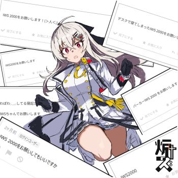 Rule 34 | 1girl, black gloves, brown eyes, girls' frontline, gloves, highres, iws 2000 (girls' frontline), jacket, long hair, r scrubed, shirt, skirt, solo, thighs, white background, white hair, white jacket, white shirt, white skirt