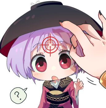 2girls ? armlet blush bowl bowl_hat commentary_request flick forehead_flick hand_up hat highres imminent_hit japanese_clothes jewelry kijin_seija kimono kiwi_(x_x915) long_sleeves looking_at_viewer mini_person minigirl multiple_girls obi open_mouth out_of_frame pov pov_hands purple_hair red_eyes red_kimono sash short_hair simple_background speech_bubble spoken_question_mark sukuna_shinmyoumaru target touhou white_background wide_sleeves