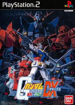 Rule 34 | 1980s (style), 1990s (style), acguy, aiming, arm cannon, army, bandai, beam cannon, beam rifle, blue visor, box art, cable, capcom, commentary request, copyright notice, cover, dom (mobile suit), dual arm cannons, earth federation, energy gun, game console, gelgoog, gelgoog s char custom, gm (mobile suit), gouf, green visor, guncannon, gundam, guntank, gyan, highres, hizack, mecha, mecha focus, mixed-language text, mobile armor, mobile suit, mobile suit gundam, mobile suit gundam dx, nebula, no humans, official art, oldschool, one-eyed, ookawara kunio, painting (medium), playstation 2, playstation logo, promotional art, realistic, retro artstyle, robot, scan, science fiction, scope, shield, shoulder cannon, space, star (sky), title, traditional media, translation request, v-fin, video game cover, war, weapon, z'gok, z'gok char custom, zaku i, zaku ii, zaku ii s char custom, zeon, zeong