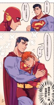 2boys :o bananakiiwi bara between_pectorals black_hair blue_bodysuit blue_eyes blush bodysuit cape clark_kent dc_comics face_to_pecs green_eyes highres hug large_pectorals looking_at_another male_focus mask multiple_boys muscular muscular_male open_mouth orange_hair pectoral_press pectorals red_bodysuit red_cape short_hair smile superhero_costume superman superman_(series) the_flash_(series) translation_request wally_west young_justice