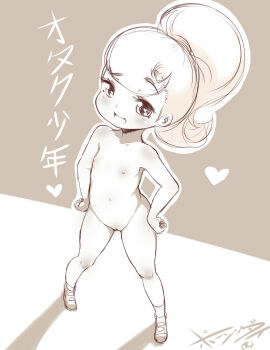 1girl :d blush born-to-die cindy_vortex cleft_of_venus fang female_focus flat_chest full_body hands_on_own_hips heart heart-shaped_pupils jimmy_neutron_(series) loli looking_at_viewer monochrome nickelodeon nipples nude open_mouth ponytail pussy shoes smile socks solo spoken_heart standing symbol-shaped_pupils thighs translated uncensored