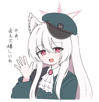 1girl :3 :d akira_(blue_archive) akira_(miria)_(blue_archive) animal_ear_fluff animal_ears ascot black_cape blue_archive buttons cape cat_ears cat_girl commentary_request contrast_collar criceto cropped_torso double-breasted eyes_visible_through_hair gem gold_trim green_hat green_shirt hair_between_eyes halo hand_up hat long_hair long_sidelocks long_sleeves looking_at_viewer military_hat military_uniform mini_hat official_alternate_costume open_mouth red_eyes red_gem red_halo shirt sidelocks smile solo tilted_headwear translation_request very_long_hair very_long_sidelocks waving white_ascot white_background white_hair