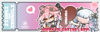 Rule 34 | 2girls, absurdres, ahoge, artist logo, candy, changli (wuthering waves), character name, chocolate, chocolate heart, closed eyes, closed mouth, colored eyelashes, commentary, commentary request, dog-san, embarrassed, english commentary, english text, food, hair extensions, happy valentine, heart, heart-shaped food, highres, holding, holding chocolate, holding food, jinhsi (wuthering waves), logo, looking at another, mixed-language commentary, mole, mole under eye, multicolored hair, multiple girls, orange eyes, pink hair, ring hair extensions, spoken blush, spoken heart, ticket, two-tone hair, white hair, wuthering waves