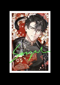 1boy black_eyes black_hair black_shirt black_snake clenched_teeth commentary curtained_hair envelope hair_between_eyes half-closed_eyes high_collar highres holding holding_envelope hongbao incoming_gift looking_at_viewer male_focus omniscient_reader&#039;s_viewpoint shirt short_hair snake snake_on_shoulder solo symbol-only_commentary teeth toupou39 upper_body yoo_joonghyuk