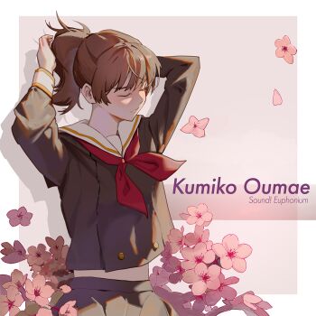 Rule 34 | 1girl, adjusting hair, arms up, brown hair, brown serafuku, brown shirt, brown skirt, character name, cherry blossoms, closed eyes, closed mouth, copyright name, flower, gan xing naobing, hibike! euphonium, highres, kitauji high school uniform, long sleeves, midriff peek, neckerchief, oumae kumiko, pink flower, pleated skirt, ponytail, red neckerchief, sailor collar, school uniform, serafuku, shirt, skirt, solo, tying hair, white sailor collar
