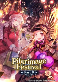 1boy 3girls absurdres bag black_dress black_gloves black_hair box braid brown_hair chacha_(fate) christmas christmas_lights closed_eyes closed_mouth commentary_request dress fate/grand_order fate_(series) floating_hair florence_nightingale_(fate) florence_nightingale_(santa)_(fate) formal_clothes gift gift_box gloves grey_hair hat highres holding holding_bag holding_gift long_hair long_sleeves multiple_girls night night_sky official_art open_mouth oryou_(fate) outdoors pink_eyes pointing red_dress red_eyes rioka_(southern_blue_sky) sakamoto_ryouma_(fate) santa_costume santa_dress santa_hat second-party_source shopping_bag short_hair sky smile stuffed_animal stuffed_toy suit teeth upper_teeth_only white_gloves white_hat white_suit