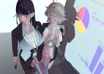 2futa black_hair black_jacket black_pantyhose black_skirt bottomless breasts clothing_cutout collared_shirt crotch_cutout erection futanari grey_eyes grey_hair hands_up huge_penis id_card jacket large_breasts long_hair long_sleeves looking_at_another multiple_futa office_lady open_mouth original pantyhose penis penis_size_difference pointy_ears projector_screen shadow shirt skirt standing straysecond testicles uncensored watch white_shirt wristwatch