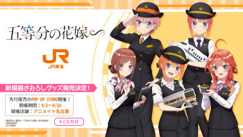 5girls :d ahoge artist_request asymmetrical_sidelocks badge black_headwear black_jacket black_pants black_skirt black_suit black_vest blue_eyes blue_necktie blush braid brown_hair buttoned_cuffs buttons central_japan_railway_company closed_mouth collar_tabs commentary_request dress_shirt female_service_cap formal_clothes go-toubun_no_hanayome hair_bun hair_ornament hand_on_own_hip hands_up high-speed_train highres holding jacket japan_railways long_sleeves looking_at_viewer model model_train multiple_girls multiple_unit_train nakano_ichika nakano_itsuki nakano_miku nakano_nino nakano_yotsuba name_tag necktie official_art open_mouth orange_hair orange_necktie pants patch pink_hair quintuplets red_hair salute scarf shinkansen shirt short_hair short_sleeves shoulder_boards shoulder_patch sidelocks skirt smile standing star_(symbol) star_hair_ornament striped_clothes striped_necktie striped_scarf suit teeth train train_conductor translation_request uniform upper_teeth_only vest white_shirt