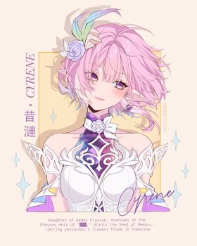 Rule 34 | 1girl, alternate hair length, alternate hairstyle, artist name, ayacchirin, breasts, character name, commentary, cyrene (demiurge) (honkai: star rail), cyrene (honkai: star rail), diamond-shaped pupils, diamond (shape), dress, earrings, english commentary, english text, flower, hair flower, hair ornament, highres, honkai: star rail, honkai (series), jewelry, large breasts, pink hair, pointy ears, purple eyes, short hair, smile, solo, symbol-shaped pupils, upper body, white dress