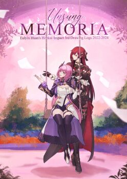 2girls black_boots black_dress black_pantyhose black_shorts blue_eyes boots breasts brown_hair cape cleavage commentary corset cover cover_page dress eden_(honkai_impact) elysia_(honkai_impact) elysia_(miss_pink_elf)_(honkai_impact) english_commentary english_text eulyin_huan highres holding_hands honkai_(series) honkai_impact_3rd long_hair multiple_girls on_swing pantyhose parted_lips pink_hair pink_sky purple_cape shorts sky standing swing thighs very_long_hair white_corset yellow_eyes