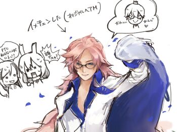 Rule 34 | 1boy, 2girls, animal ears, black-framed eyewear, blue eyes, blue shirt, closed mouth, coat, collared shirt, commentary request, glasses, gobaku no hito, long hair, long sleeves, looking at viewer, male focus, multiple girls, open mouth, pink hair, rabbit ears, rabbit girl, ragnarok masters, ragnarok online, shirt, simple background, smile, solo focus, translation request, upper body, white background, white coat