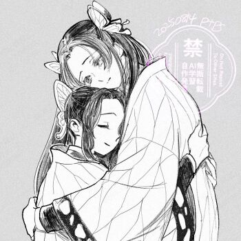 2girls ^_^ aged_down butterfly_hair_ornament closed_eyes commentary_request dated greyscale hair_bun hair_ornament haori hug japanese_clothes kimetsu_no_yaiba kochou_kanae kochou_shinobu long_hair monochrome multiple_girls petopise1 siblings sidelocks simple_background sisters smile tears wide_sleeves