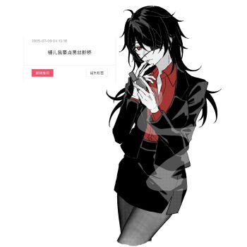 Rule 34 | 1girl, amezawa (amzw9), black hair, black jacket, black pantyhose, black skirt, buttons, cigarette, collared shirt, commentary, cropped legs, eyepatch, fan request, genderswap, genderswap (mtf), hand up, highres, holding, holding lighter, jacket, lighter, long hair, one eye covered, ooe (game), pantyhose, red eyes, red shirt, shinbashi (ooe), shirt, simple background, skirt, smoke, solo, white background