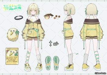 1girl asymmetrical_legwear blonde_hair blunt_bangs breasts clothes_down commentary_request company_name copyright_notice full_body hair_ribbon halter_shirt halterneck highres jacket long_sleeves miniskirt mismatched_legwear mitsuba_eni multiple_views neo-porte ningen_mame off_shoulder official_art partially_unzipped pleated_skirt reference_sheet ribbed_socks ribbon shirt shoes short_hair simple_background skirt sleeves_past_wrists small_breasts sneakers socks turnaround virtual_youtuber white_background white_shirt white_socks yellow_eyes yellow_jacket yellow_shoes yellow_skirt