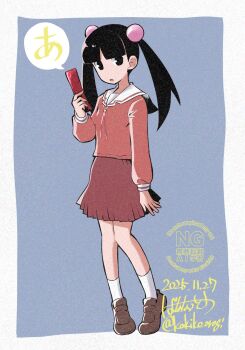 Rule 34 | 1girl, azumanga daioh's school uniform, azumanga daiou, black eyes, black hair, bob cut, brown shoes, cellphone, highres, holding, holding phone, kakiko orogi, long hair, otonashi meru, phone, pink shirt, red skirt, sailor collar, sayonara zetsubou sensei, school uniform, shirt, shoes, skirt, socks, speech bubble, twintails, twitter username, white sailor collar, white socks