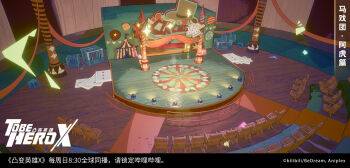 cage card chair chinese_commentary chinese_text circus column commentary_request copyright_logo day english_text from_above highres logo no_humans official_art official_wallpaper pillar playing_card rug scenery sign stage stage_lights streamers to_be_hero to_be_hero_x translation_request