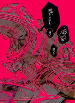 Rule 34 | 1girl, bang dream!, bang dream! it's mygo!!!!!, chihaya anon, chinese commentary, commentary request, crying, crying with eyes open, diagonal-striped clothes, diagonal-striped necktie, distortion, fang, grey jacket, hand on own head, haneoka school uniform, highres, jacket, kneehighs, loafers, long hair, ne2op, necktie, open mouth, pink hair, school uniform, shirt, shoes, sitting, socks, solo, striped clothes, tears, teeth, translation request, upper teeth only, vomit