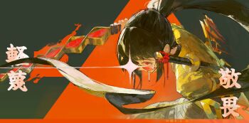 1girl arm_behind_back black_background black_hair chinese_commentary cigarette commentary_request glasses highres holding holding_sword holding_weapon jacket katana limbus_company long_hair looking_to_the_side ponytail project_moon purassi88 red_background red_eyes ryoshu_(project_moon) simple_background smoking solo sword sword_on_back translation_request upper_body weapon weapon_on_back yellow_jacket