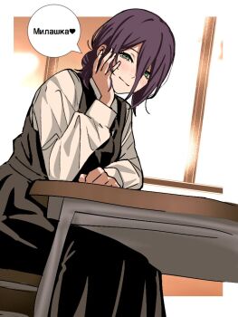 1girl arm_on_table arm_rest black_dress blush chainsaw_man chair closed_mouth commentary derivative_work desk double-parted_bangs dress dress_shirt elbow_on_table elbow_rest fourth_east_high_school_uniform green_eyes hair_between_eyes hair_bun hand_on_own_cheek hand_on_own_face head_rest heart indoors korean_commentary long_hair_between_eyes long_sleeves on_chair parody pinafore_dress reze_(chainsaw_man) russian_text school_chair school_desk school_uniform shirt sierit single_hair_bun sitting sleeveless sleeveless_dress solo speech_bubble spoken_heart tokidoki_bosotto_roshia-go_de_dereru_tonari_no_alya-san translation_request white_shirt window