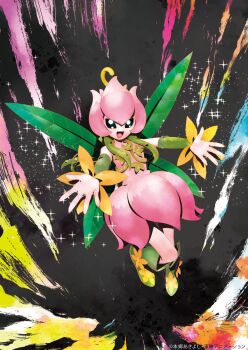 Rule 34 | digimon, digimon (creature), flower, highres, lilimon, monster girl, petals, plant girl, yam (lolo1340926)