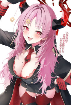 1girl absurdres arm_up armband black_gloves black_shirt black_skirt blue_archive blush bra bra_peek breasts cleavage coin coin_on_string commentary_request fangs gloves halo hazuki_yuzuru highres holding holding_pendulum holed_coin horns hypnosis hypnotizing_viewer large_breasts leaning_forward long_hair looking_at_viewer mind_control multicolored_horns necktie open_mouth pendulum pink_hair red_armband red_bra red_eyes red_garter_straps red_halo red_horns red_necktie red_thighhighs red_wrist_cuffs satsuki_(blue_archive) shirt simple_background skirt smile solo teeth thighhighs translation_request two-tone_horns underwear upper_teeth_only white_background wrist_cuffs