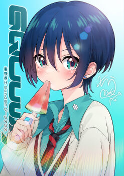 Rule 34 | 1girl, absurdres, amate yuzuriha, aqua eyes, aqua shirt, artist name, black necktie, blue hair, blush, closed mouth, commentary request, copyright name, cromemoe, earrings, eating, food, gundam, gundam gquuuuuux, hair between eyes, highres, holding, holding food, holding popsicle, jacket, jewelry, long sleeves, looking at viewer, necktie, popsicle, red necktie, shirt, short hair, signature, simple background, solo, sweater, two-tone necktie, upper body