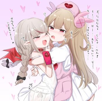 2girls :d apron black_bow blush bow braid cheek-to-cheek crossover dress drooling from_side grey_hair hair_bow hat heads_together heart heart_print highres hug long_hair makaino_ririmu makaino_ririmu_(3rd_costume) mouth_drool multicolored_hair multiple_girls natori_sana natori_sana_(nurse) nijisanji nurse_cap one_eye_closed open_mouth pink_apron puffy_short_sleeves puffy_sleeves red_eyes sana_channel short_sleeves smile streaked_hair twin_braids two_side_up utsusumi_kio virtual_youtuber white_dress wings