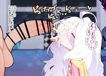 1boy 1girl absurdres ahoge azarashi_(kkuh3353) bar_censor black_halo blue_archive blush censored cum cum_on_body demon_girl demon_horns facial halo highres hina_(blue_archive) hina_(pajamas)_(blue_archive) horns indoors long_hair oral pajamas penis pink_pajamas purple_eyes translation_request white_hair