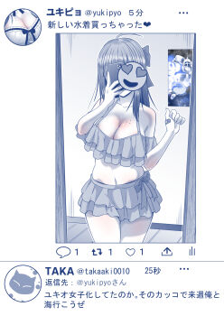 1girl absurdres arms_up asshimar bandaid bare_shoulders bikini bow breasts caught cellphone censored cleavage covering_face emoji emoji_censor fake_screenshot bad_tag frilled_bikini frills genderswap genderswap_(mtf) gundam hair_bow heart highres holding holding_phone internet kaneko_naoya large_breasts like_and_retweet medium_hair mirror_selfie mole mole_on_breast monochrome navel original phone phone_over_face poster_(object) profile_picture screen selfie smartphone swimsuit taking_picture thighs translation_request zeta_gundam