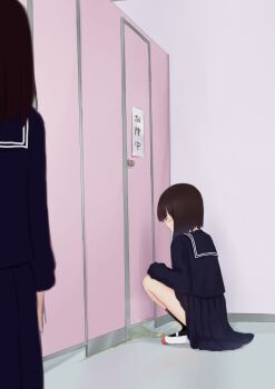 2girls blush brown_hair closed_eyes highres kanekan multiple_girls open_mouth original pee peeing peeing_on_floor pleated_skirt public_bathroom puddle school_uniform skirt squatting toilet_stall