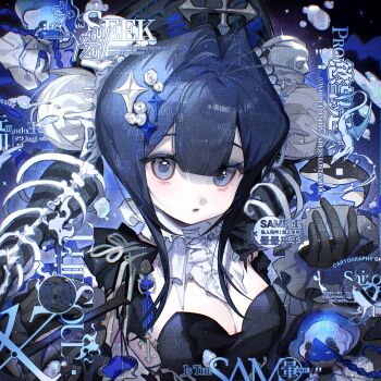 1girl aegyo_sal black_gloves blue_eyes blue_eyeshadow blue_hair blunt_bangs breasts choker cleavage closed_mouth eyelashes eyeshadow flower gloves hair_flower hair_intakes hair_ornament highres juzi_doubanjiang lips long_hair long_sidelocks looking_at_viewer makeup medium_breasts original sidelocks skeleton skeleton_hair_ornament solo square too_many_watermarks upper_body watermark white_choker white_flower