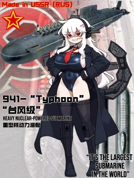 1girl black_gloves black_thighhighs breasts commentary_request gloves grin highres jacket large_breasts long_hair mecha_musume military_vehicle necktie open_clothes open_jacket original partially_shaded_face pckcool red_eyes school_swimsuit sideboob smile solo submarine swimsuit teeth thighhighs watercraft white_hair zettai_ryouiki