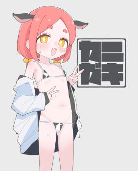 1girl animal_ears animal_print bikini bright_pupils cow_ears cow_print cow_print_bikini double_v fang flat_chest grey_background hair_bobbles hair_ornament highres jacket loli low_twintails micro_bikini navel off_shoulder original pink_hair print_bikini short_eyebrows simple_background skin_fang solo spacecrab stomach sweat swimsuit twintails v white_pupils yellow_eyes